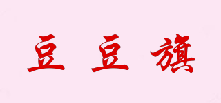 beansflag/豆豆旗品牌logo