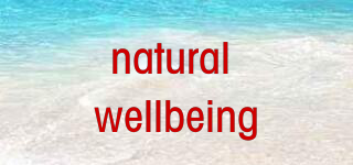 natural wellbeing品牌logo