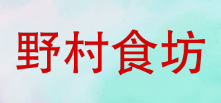 野村食坊品牌logo