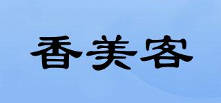 SAMKO/香美客品牌logo