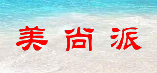 MsPai/美尚派品牌logo
