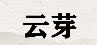cloudbud/云芽品牌logo