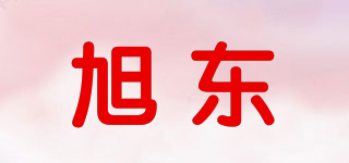 XUDONG FOOD/旭东品牌logo