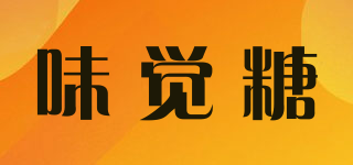 味觉糖品牌logo