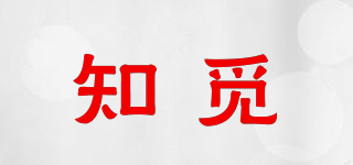 知觅品牌logo