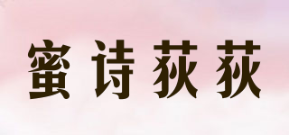 miss didi/蜜诗荻荻品牌logo