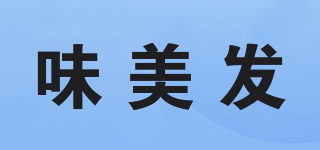 WMF/味美发品牌logo