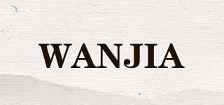 WANJIA品牌logo