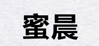 蜜晨品牌logo
