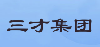 SUCCHI/三才集团品牌logo