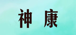 神康品牌logo