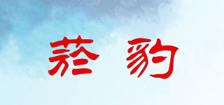 YEN BAU/菸豹快三平台下载logo
