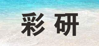 JIESO/彩研品牌logo