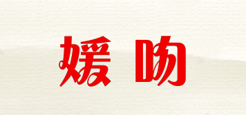 BELLEJLLICK/媛吻品牌logo