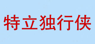 UNIQUE MAN/特立独行侠品牌logo