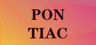 PONTIAC品牌logo