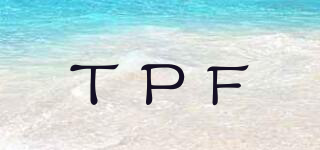 TPF品牌logo