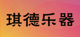 JADE MUSICAL/琪德乐器品牌logo