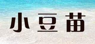 seedling/小豆苗品牌logo