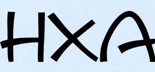 HXA品牌logo