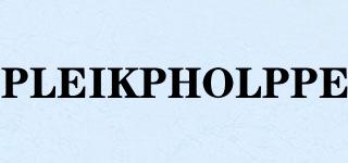 PLEIKPHOLPPE品牌logo