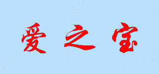 ABSORBA/愛之寶品牌logo