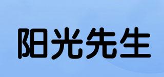 MR.SUNSHINE/陽光先生品牌logo