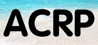 ACRP品牌logo