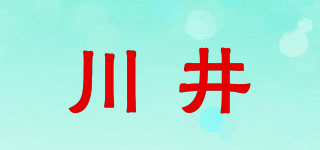 川井品牌logo