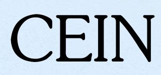 CEIN品牌logo