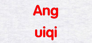 Anguiqi品牌logo
