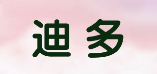 Deflecto/迪多品牌logo