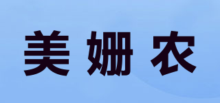 美姗农品牌logo
