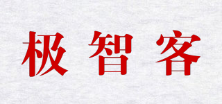 JIOOYEE/极智客品牌logo