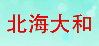 HOKKAI YAMATO/北海大和品牌logo