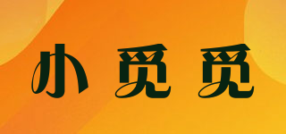 小觅觅品牌logo