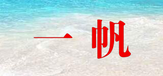 Dreamboat/一帆品牌logo