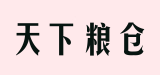 天下粮仓品牌logo
