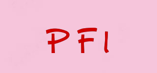 PFI品牌logo
