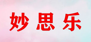 mustela/妙思乐品牌logo