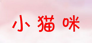 XIAOMAOMIFISHING/小猫咪品牌logo