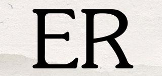 ER品牌logo