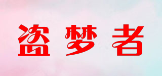 DMZER/盗梦者品牌logo