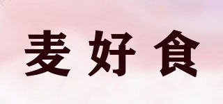 MYHOSS/麥好食品牌logo