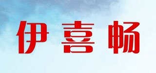 THE XI CHANG/伊喜畅品牌logo