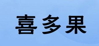 cidoko/喜多果品牌logo