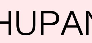 HUPAN品牌logo
