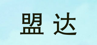 menda/盟達品牌logo