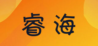 RAYHEY/睿海品牌logo