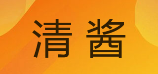 清醬品牌logo